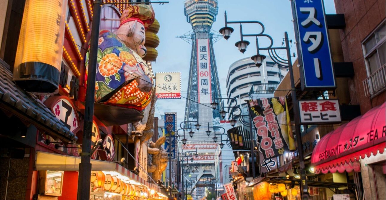 Cosa vedere a Osaka: cibo, templi e tanto altro