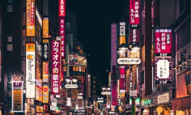 Tokyo di notte